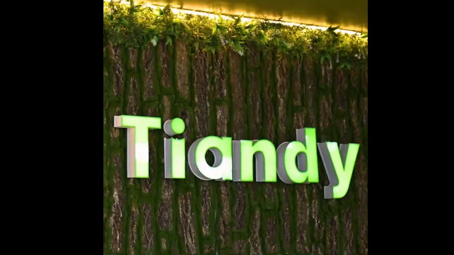 tiandy_yygnak